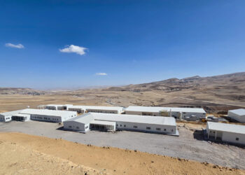 Türkiye Gold Mine Project